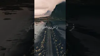 حسام جنيد يمكن ما نرجع نحكي حالات واتس 