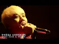 韓繁中字 │BIGBANG - IF YOU TOUR REPORT