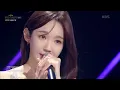 사랑해서 그래 - 강민경 [더 시즌즈-최정훈의 밤의공원] | KBS 230721 방송