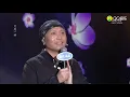 Download Lagu 祁隆 阿爸阿妈蓝光