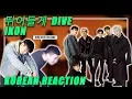Lagu 🔥(ENG) KOREAN Rappers react to iKON - 뛰어들게 DIVE🔥
