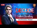 Download Lagu Decode with Sudhir Chaudhary Live: भारत पर ट्रंप को 'पछतावा' या 'प्रहार'?  Trump | Pm Modi | DD News