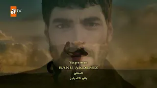 مسلسل زهرة الثالوث الحلقة 12 مدبلج 