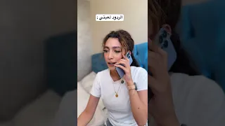Explore اكسبلور Comedy Funny ضحك ترند كوميديا تمثيل كوميدي 