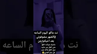 وحدي بقيت اتخيلك امشي وابوس بصورتك ضليت احضن بالهوا بلكي حضنتي توصلك احبك لو تدري شكثر احبك 