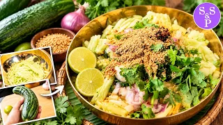 သခွါးသီးဆန်လှော် ||Cucumber salad with roasted rice