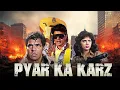 Download Lagu Pyar Ka Karz Hindi Full Movie | Mithun Chakraborty, Dharmendra | Superhit Blockbuster Action Movie