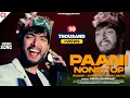 Download Lagu Paani Nonstop (पानी नॉनस्टॉप) | Hritik Chaudhary | Ankush Sarmaik | New Pahari Song #jaunsarisong
