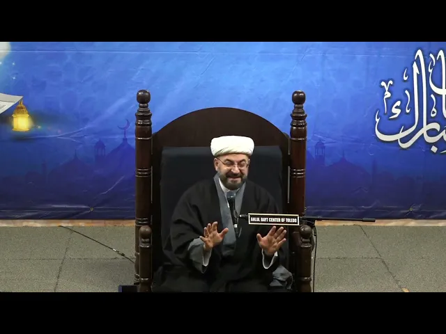 ⁣الصدفة والعشوائية نظرة تحليلية | سماحة الشيخ أوس أصفر