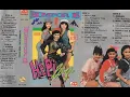 Download Lagu Kompor 16 - Hepi Lagi   Composer - Rangga S. Tina/Timur Priyono (1993)