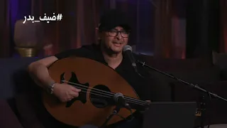 عبدالمجيد عبدالله تخيل لقاء ضيف بدر 