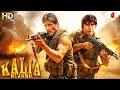 Download Lagu AMITABH BACHCHAN BOLLYWOOD BLOCKBUSTER HINDI MOVIE - अमिताभ बच्चन की सुपरहिट हिंदी मूवी MR.NATWARLAL
