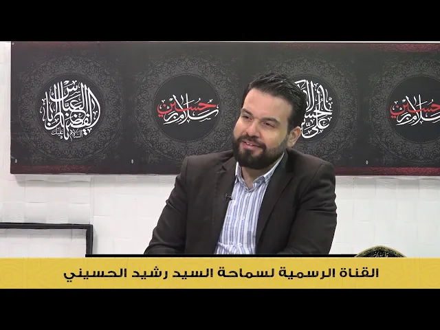 الحرية المطلقة اكذوبة الغرب والعلمانية!