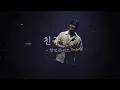 I'm Hwang Garam, the one who performed in Changnyeong-gun, and I sang 'Friend' in front of my fri...