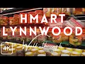 Inside the HMart Korean Asian Grocery Store in Lynnwood WA Walk in 4K