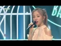 백아연(feat. young K) - 이럴거면 그러지 말지 @인기가요 Inkigayo 20150621