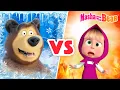 Masha and the Bear 2026 Hot VS Cold Best episodes cartoon collection