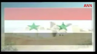 سوريتي هذه انت 