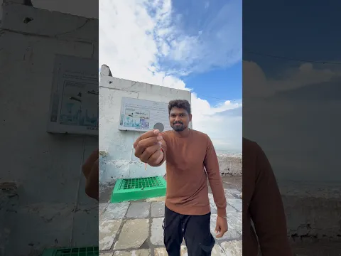కోరికలు నెరవేరిచే మట్టి మూత