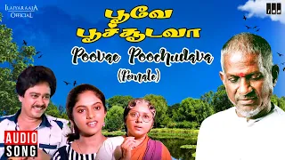 poovae poochudava female song poove poochooda vaa movie padmini nadhiya k s chithra