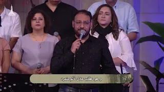 ترنيمة لا لن أري حب ا   كيرلس مجدي   إحتفال الجمعة العظيمة      دندنها