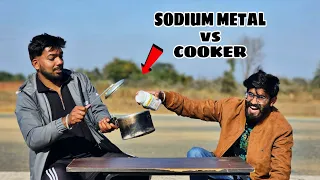 Pressure Cooker में Sodium Metal डालने से क्या होगा? ⚠️🔥