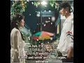 Download Lagu Eclipse - Run Run 가사 (Hangul Lyrics) (Lovely Runner OST)
