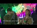 Download Lagu [MV] (STANDING EGG) 스탠딩 에그 - 데리러 갈게 (I'll Pick You Up) 역도요정 김복주 Weightlifting Fairy Kim Bok Joo