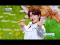 VAYONN (베이온) - MUAH! | Show! MusicCore | MBC260725방송