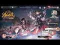 Download Lagu BGM - SO LONG, ADELE. LOBBY THEME DAY | [ARKNIGHTS]