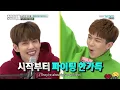 Download Lagu ENGSUB Weekly Idol EP344 N Flying, DAY6