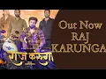Download Lagu Raj Karunga | (Karni Nhi Gulami)   Rohit Sardhana| Gyanender Sardhana| New Gujjar Song 2022 #viral