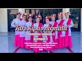 Tari Kipas Nirmala - Kelompok 2 (6A)