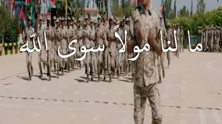 حالات واتس اب الطابور عمر العبدللات 