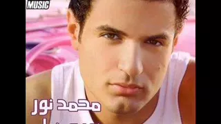 Mohamed Nour El Farah محمد نور الفرح 