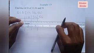 GRADE 7 GCD OF NUMBERS EXAMPLE