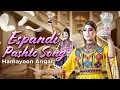 Download Lagu Afghan Song | Espandi Pashto Song | Hamayoun Angar | Hila \u0026 Massi Wedding | Tanweer Videos