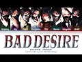 Lagu ENHYPEN (엔하이픈) \u0026 YOU AS A MEMBER |  BAD DESIRE | [Karaoke 8 Member Version (EASY LYRICS)