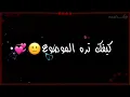 علي صابر-الله يسهلك(فيدو كليب حصري)2019|Ali saber
