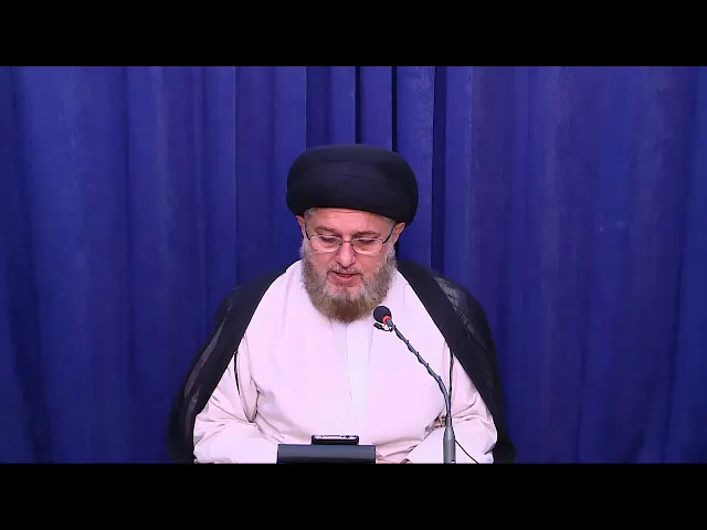 ⁣بحث الغيبة ( الحصانة المعنوية للأفراد ) 109