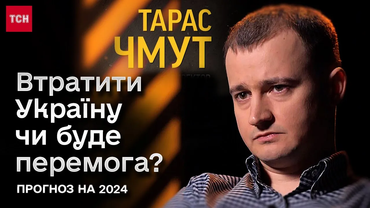 Директор "Повернись живим" прокоментував українські втрати на фронті