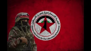                   شد حزامك يا رفيقي                                دندنها