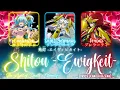 Download Lagu 【FULL】『Shitou -Ewigkeit-』— Saint-Germain × Cagliostro × Prelati — Lyrics[Kan/Rom/Eng]
