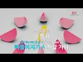 Career High(Feat. PALOALTO,Nafla,Chancellor) - 다이나믹 듀오(DYNAMIC DUO) (KY.21402) / KY Karaoke