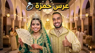 فاش باك كيبغي يزوجك بزز 💍😂❤️