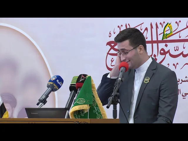 ⁣وقائع الجلسة الافتتاحية لمؤتمر العلمي السنوي التاسع في رحاب الصحن الكاظمي الشريف