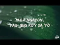 Imago - Sundo (Lyrics)