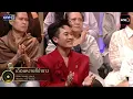 Full Moon Night at Pa Sang: F Rattapong | The Golden Song All Stars Ep.22 | one31