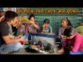 Lagu मां बाप के बिना जिंदगी जीना मुश्किल | Help Drive Foundation | Tarun mishra | @helpdrivefoundation