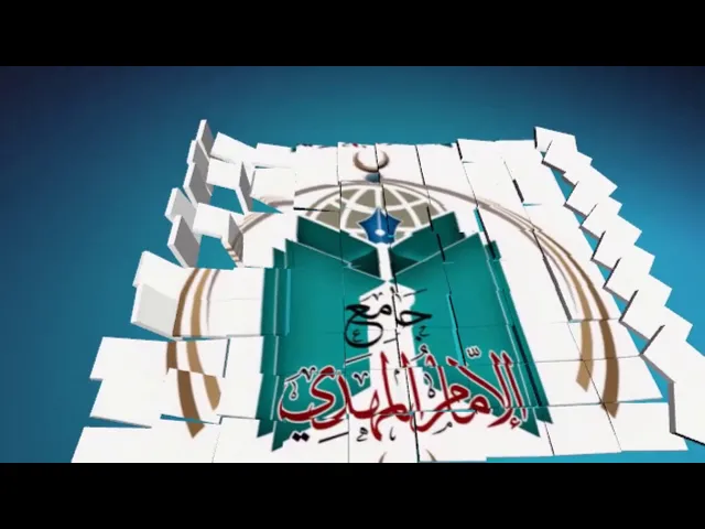 ⁣دعاء السمات بصوت الحاج محمد الحيد
